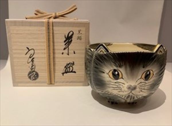 茶碗　猫　グレー　中村良二作（桐箱）