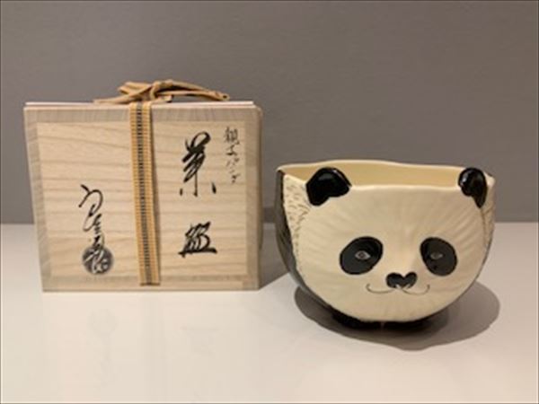 茶碗　親子パンダ　中村良二作（桐箱）