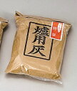 炉灰　あく抜き（500g）