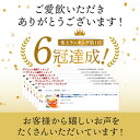 chaganju:10000018のサンプル画像2