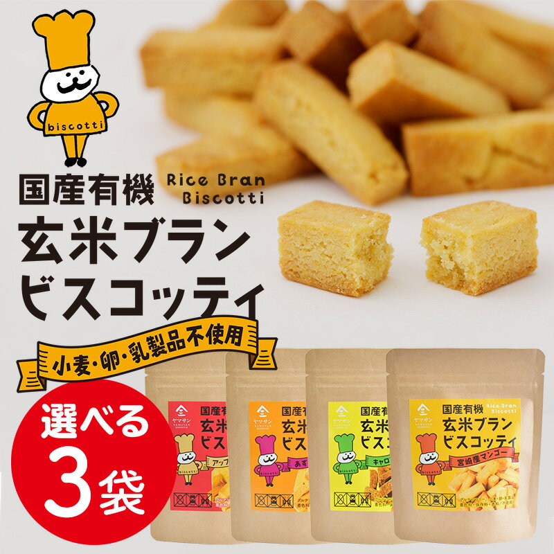 【楽天スーパーSALE 1000円ポッキリ】