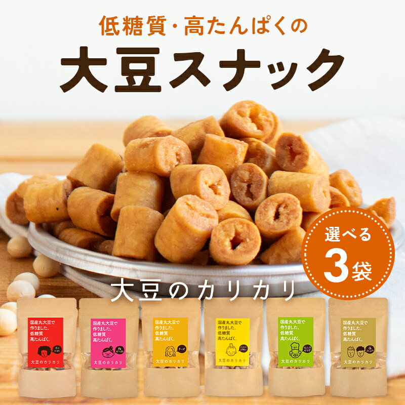 【楽天スーパーSALE 1000円ポッキリ】