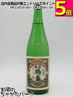 【在庫限りの衝撃価格！】 越後鶴亀 純米酒 720ml