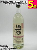 利守酒造 酒一筋 純米吟醸 時代おくれ 720ml