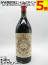 カルパノ アンティカフォーミュラ ヴェルモット 並行品 16.5度 1000ml(4)