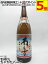 【焼酎祭り1880円均一】 薩摩酒造 南之方 みなんかた 芋焼酎 25度 1800ml 1,880円