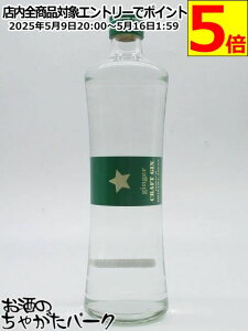 石川酒造場 ジンジャー ジャパニーズ クラフト ジン 緑ラベル 45度 500ml