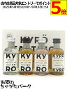 キュロ テイスティングキット (キュロ ジン/ダークジン/ピンクジン/キュロモルト) ミニチュア 50ml×4本セット