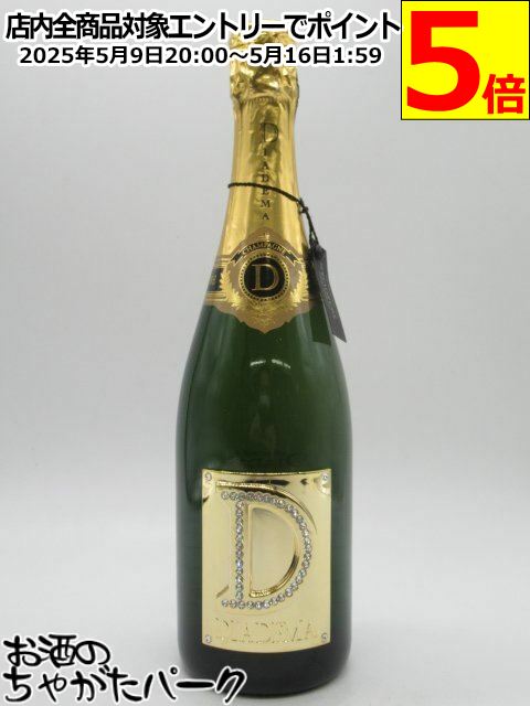 ディアデマ 白 ドサージュ ゼロ 箱なし 750ml ■スワロフスキーをまとったシャンパーニュ