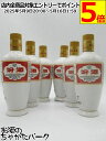 【6本セット】 汾酒(ふんしゅ) 53度 ミニサイズ 250ml×6本