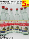 牛欄山 二鍋頭酒 (アルコードシュ)56度 500ml×6本セット