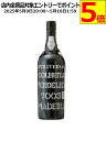 【★受注発注商品】 ペレイラ ドリヴェイラ ヴェルデーリョ 2003 (平成15年) マディラ 750ml(4)