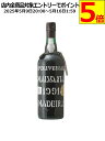 【★受注発注商品】 ペレイラ ドリヴェイラ マルヴァジア 1991(平成3年) マディラ 750ml(4)