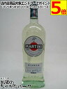 マルティーニ MARTINI ヴェルモット ビアンコ (甘口) 15度 750ml(4)