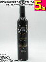 高千穂酒造 高千穂 樫樽梅原酒 プラムリキュール 18度 300ml