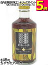 ニッカ フォション 紅茶のお酒 ストレート 12度 300ml