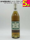 ポール デヴォワール ヴェルト ド フジロール アブサン 72度 700ml 【佐川急便で発送】【代引不可】【クール便不可】 【クール便との同梱不可】