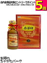 15年 貴州茅台酒 (まおたいしゅ) 正規輸入品 53度 500ml