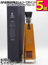 クエルボ 1800 ミレニオ 正規品 40度 750ml
