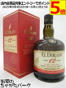 エルドラド デメララ 12年 並行品 40度 700ml
