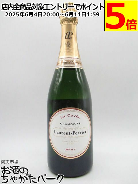 ローランペリエ 白 ブリュット 並行品 750ml