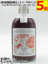 小正醸造 バーテンダークラフト #02 フレグラント パリジャン 28度 300ml ■富田健一氏監修