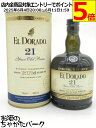 エルドラド デメララ 21年 並行品 43度 700ml