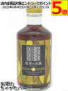 ニッカ フォション 紅茶のお酒 ストレート 12度 300ml