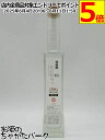 【ミニサイズ】 佐多宗二商店 赤屋根 スピリッツ プロトタイプ 桜 さくら 45度 200ml