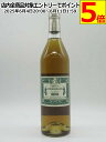 ポール デヴォワール ヴェルト ド フジロール アブサン 72度 700ml 【佐川急便で発送】【代引不可】【クール便不可】 【クール便との同梱不可】