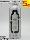 【リフィルボトル】 アイル オブ ハリス ジン アルミ缶ボトル 45度 500ml