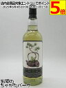 オーヘントッシャン 13年 バーボンバレル 2010 for Bar Bacchus (ウイスキーファインド) 52.5度 700ml [父の日 モルトウイスキ...