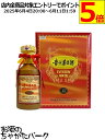 15年 貴州茅台酒 (まおたいしゅ) 正規輸入品 53度 500ml