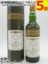 ベンリネス 19年 2003 シェリー オールド モルト カスク 25周年記念ボトル (ハンターレイン) 50度 700ml [父の日 モルトウイスキー ボトラ...