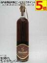 モカンボ 15年 40度 750ml