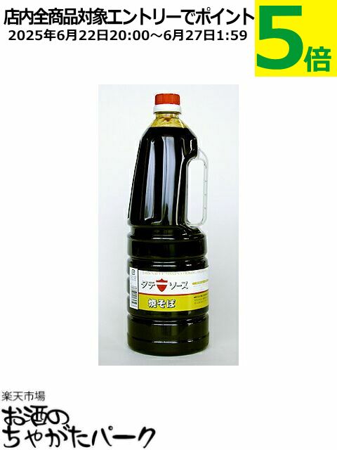 ȯƥ ƤХ ڥåȥܥȥ 1800ml (˭粰)