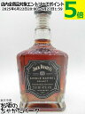 【箱なし】 ジャックダニエル シングルバレル セレクト 並行品 47度 750ml