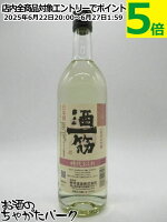 利守酒造 酒一筋 純米吟醸 時代おくれ 720ml