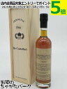 【ミニサイズ】 カステルフォート 1966 (木箱入り) 40度 200ml