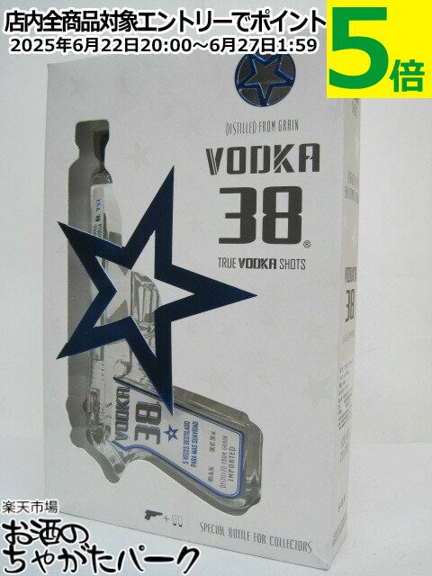 ڥߥ˥ å 38 ԥȥ뷿ܥȥ åȥ饹2դ 40 200ml