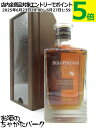 ベルタ ソーロペルジャン グラッパ 木箱付き 43度 700ml ■入荷ごとにヴィンテージが変わります。