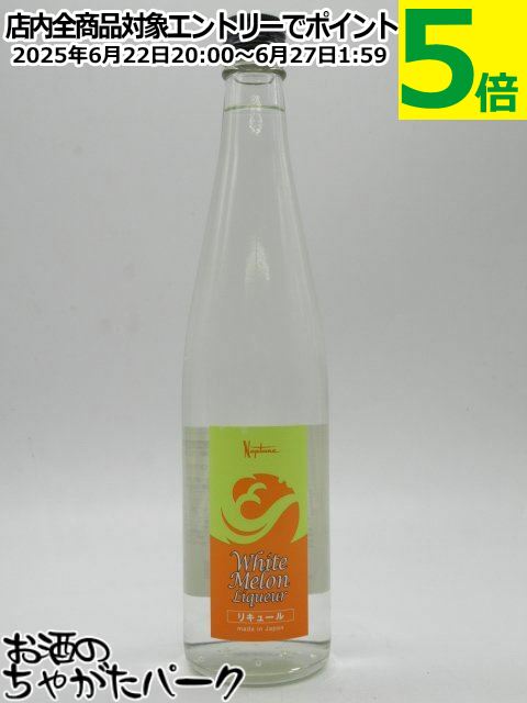 ͥץ塼 ۥ磻ȥ ꥭ塼 23 500ml