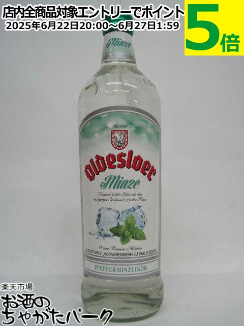 ǥ ߥĥ (ߥ) 21 700ml
