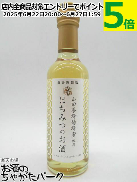 ̿¤ ϤߤĤΤ ˪˪̪ 250ml