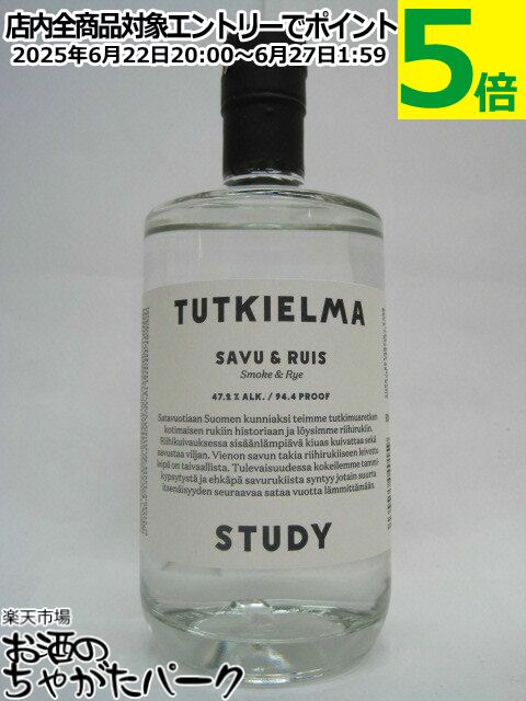  ĥ ⡼饤 47.2 500ml