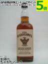 オールド バーズタウン 正規品 45度 750ml (ウィレット蒸留所)