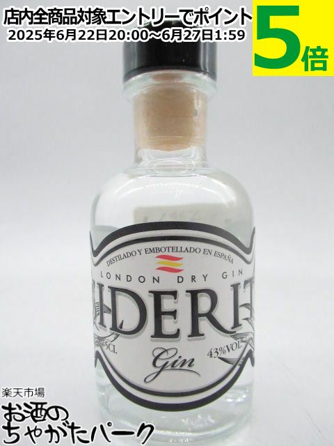 ǥå ɥ ɥ饤  ߥ˥奢 43 50ml