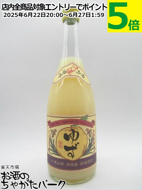 ʡ¤ ʡ ͮ 椺  720ml