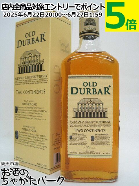  С(С)  (ͥѡ뻺) 42.8 750ml