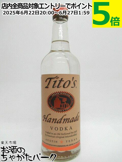 ƥȡ ϥɥᥤ å 40 750ml (ƥȥ / ȡ)